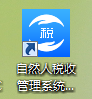 |ݸЂ(g)ö(bo)(do)Dһ