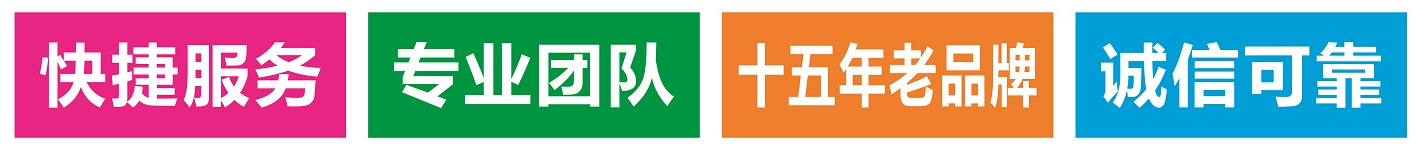 東莞代辦營業(yè)執(zhí)照選辰信會計 東莞代辦營業(yè)執(zhí)照選辰信會計